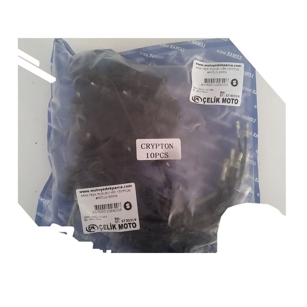 ARKA FREN MUSURU YBR-CRYPTON #MTCLD-00906