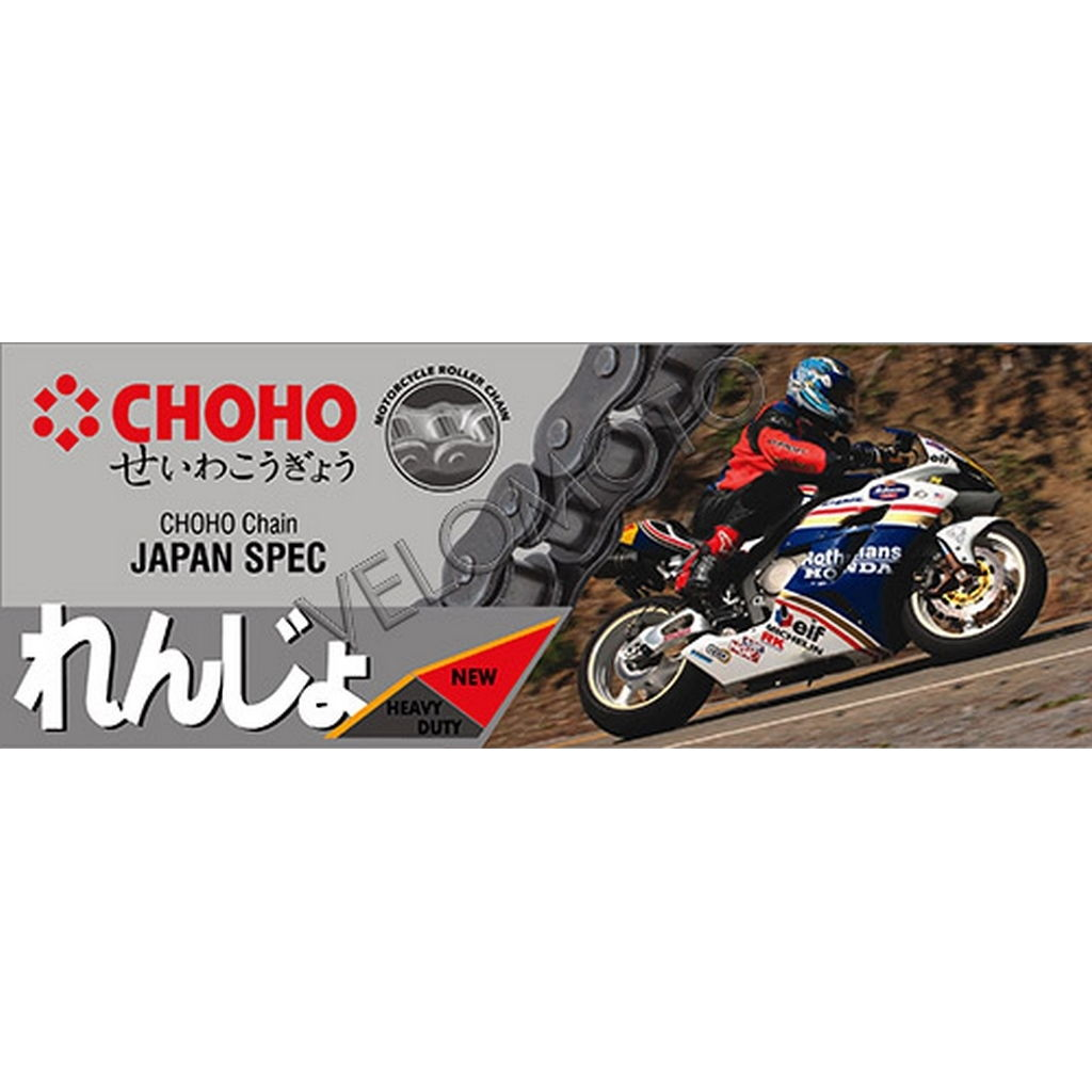 CHOHO ZİNCİR 428 130L #204-107