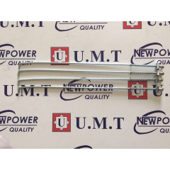 125 AGK ARKA FREN CUBUGU #UMT395