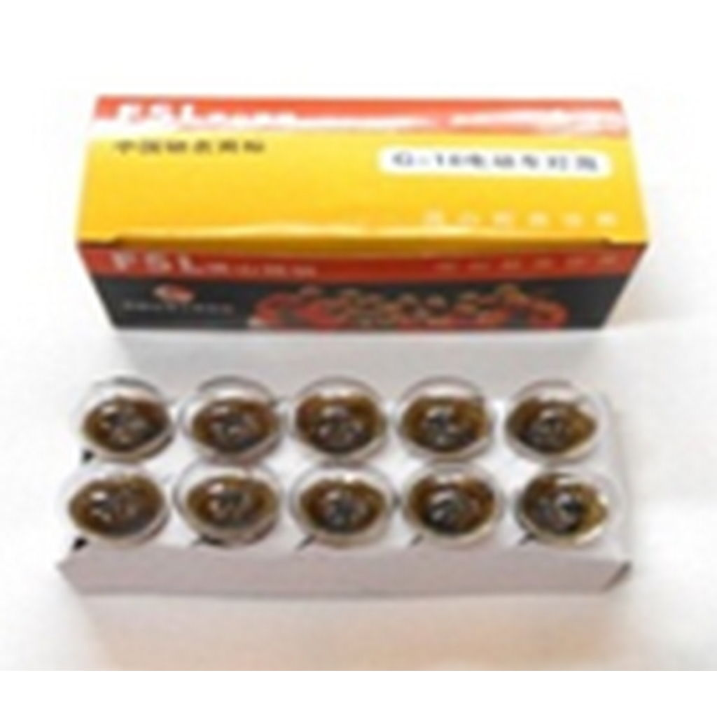 G-18 E-BISIKLET ARKA STOP AMPUL SASI TIRNAK 48v #MHT00146