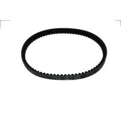 MONDIAL VULCAN TRIGER KAYISI 835X20X30 #Y4MON0590A0019