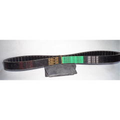 KAYIS BANDO TWS 708 X 17.5 X 28 #BANDO010