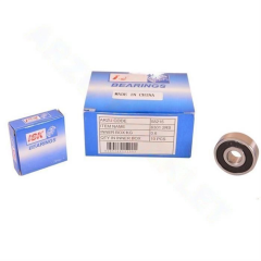 RULMAN [PLASTİK KAPAKLI] 6301 #58215