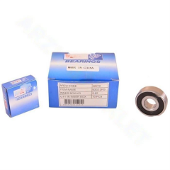 RULMAN [PLASTİK KAPAKLI] 6302 #58216