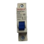 VOLTA APM5 SİGORTA