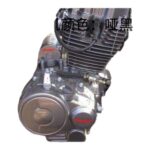 VOLTA RT3 RT3:MOTOR 125cc