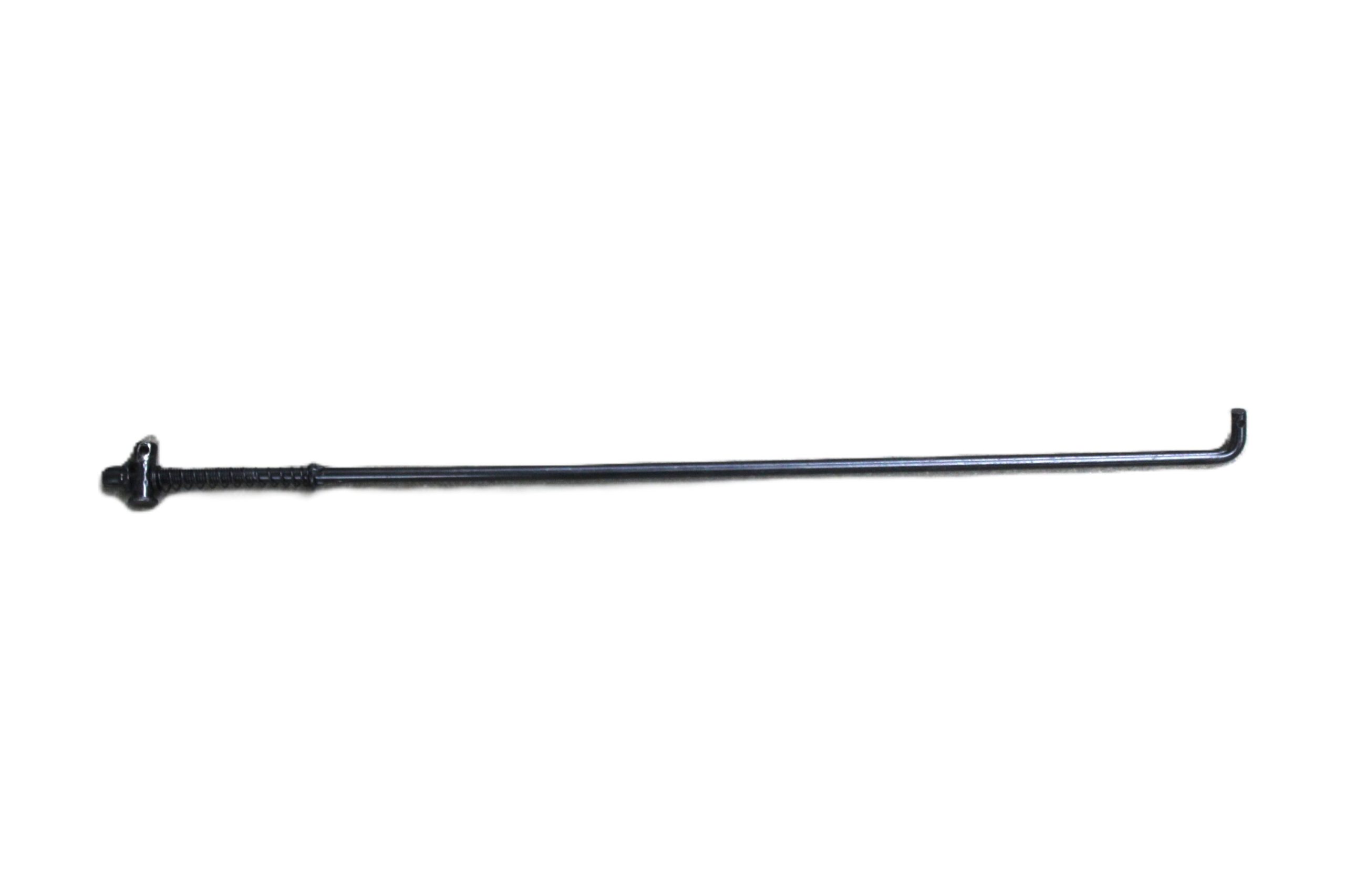 ARORA-ANGEL PRO-132-1 ARORA ANGEL PRO - ARKA FREN DEMİRİ KISA - Görsel 1