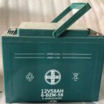 ARORA S1 E-CAR - AKÜ (12V 58AH)