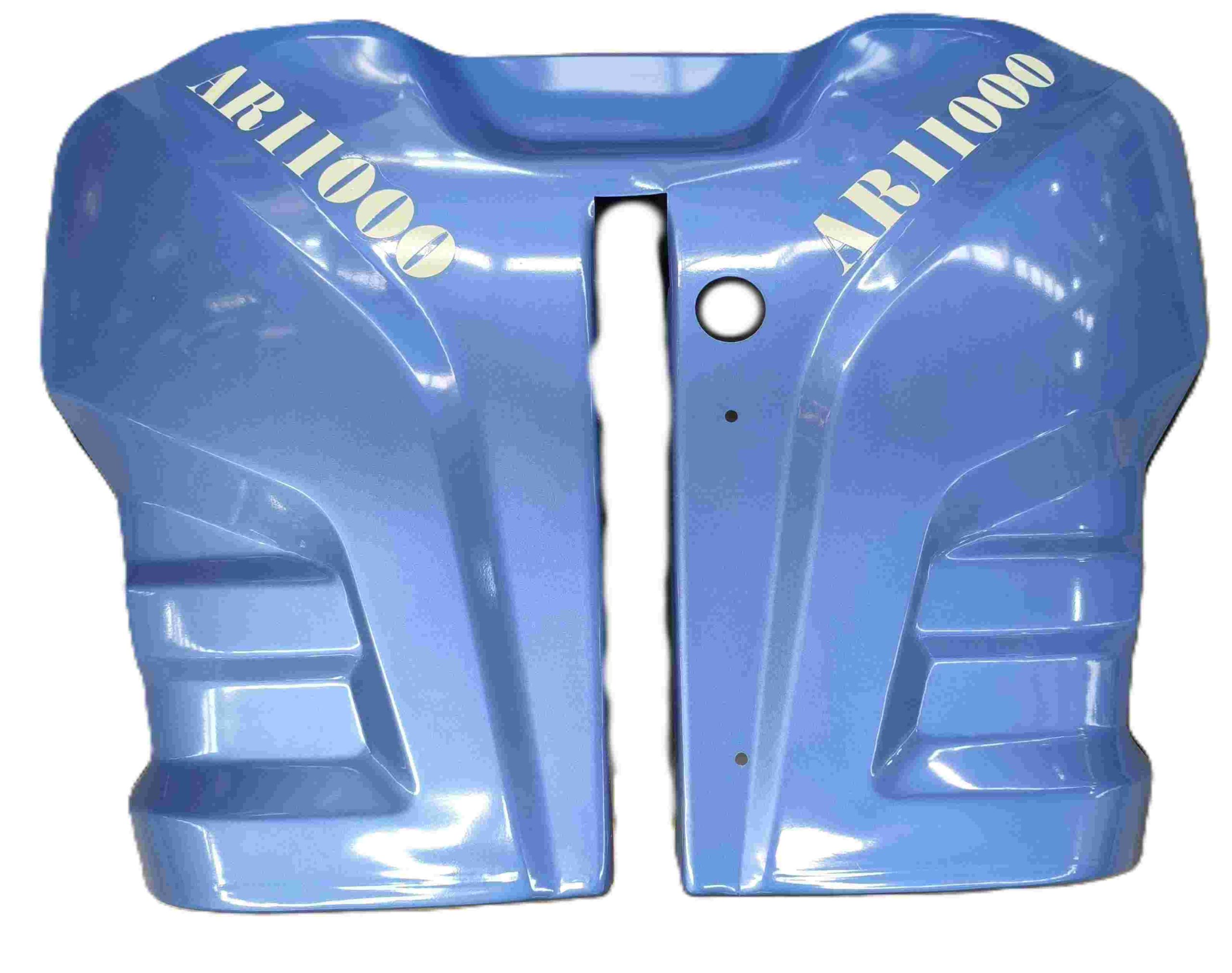 ARORA-AR11000 MOPED-044-1 ARORA AR11000 MOPED (1500w) - ÖN KORUMA DEMİRİ KIRMIZI - Görsel 1