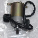 ARORA CAPPUCINO - 125 - MARŞ MOTORU