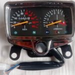 ARORA CG - KM SAATİ (ANALOG-EURO 3) NİKEL