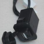 ARORA SAFARI 125 - USB