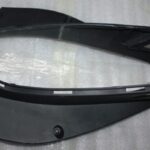 ARORA LEOPAR - SOL ARKA BASAMAK PLASTİĞİ