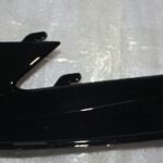 ARORA LEOPAR - KORUMA LEVHASI DEKORATİF PLS. TK.
