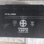 ARORA ZR7 - AKÜ (12V 35AH) GRAFFEN