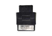 MOTOLUX-CEO-110087-1 MOTOLUX CEO-110 CC BEYİN (ECO) (TBMT01-2104300031) - Görsel 1