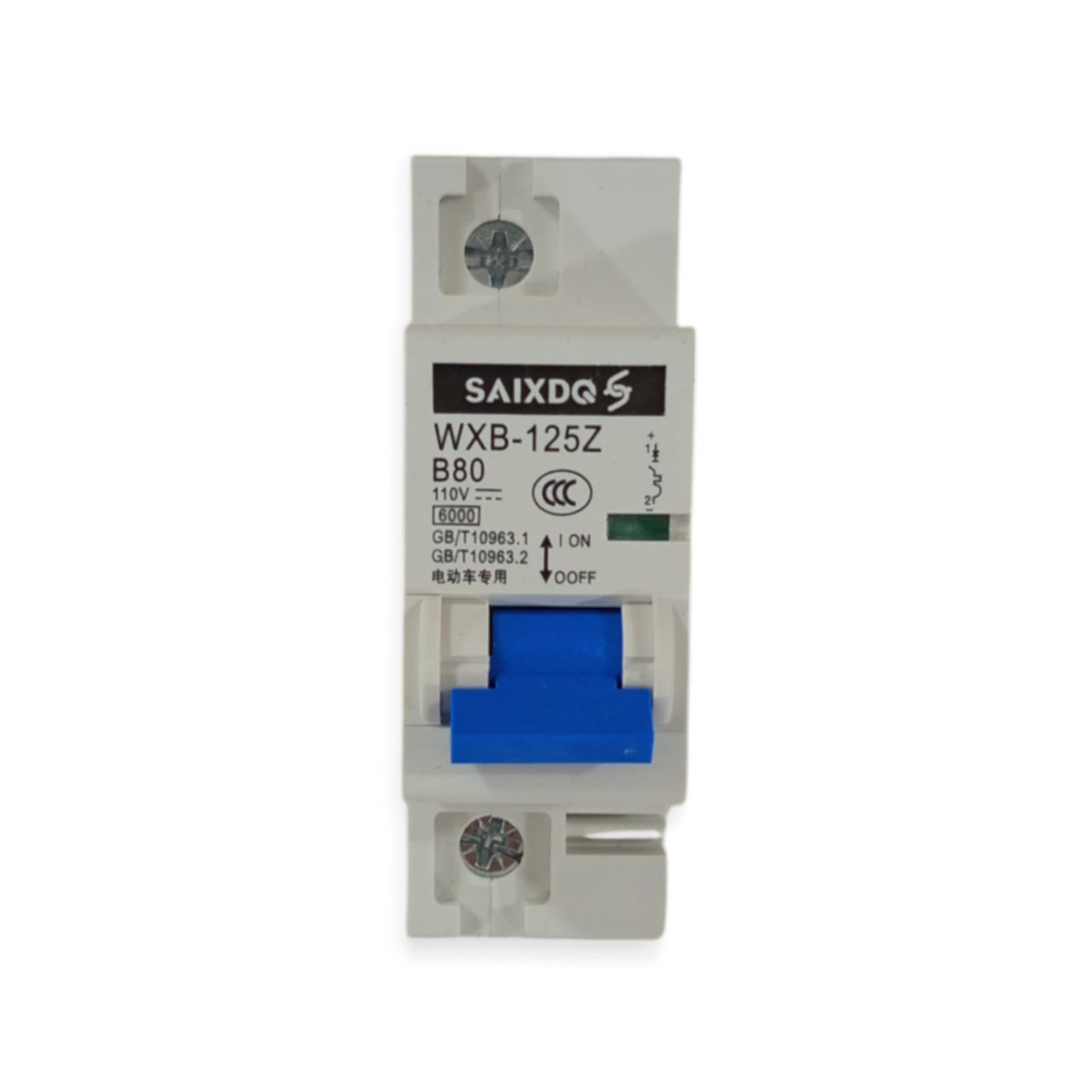 MOTOLUX-CRG-520203-1 MOTOLUX CARGO 52000 SİGORTA - Görsel 1
