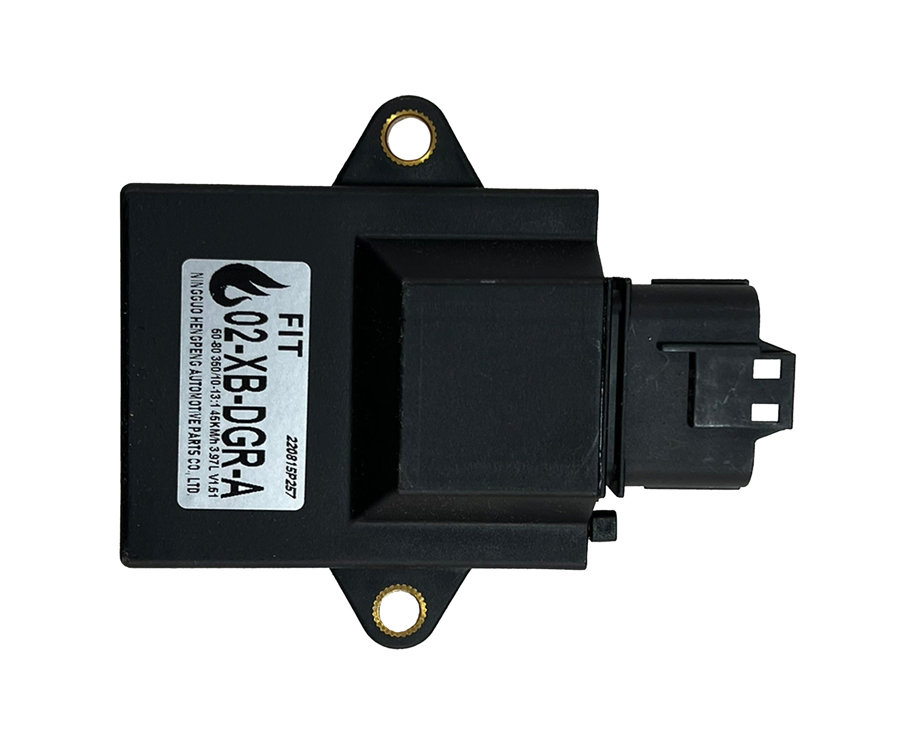 MOTOLUX-VINTAGE-50090-1 MOTOLUX VINTAGE-50 BEYİN (02-XB-DGR-A 50-80 3,97L V1,51 - Görsel 1