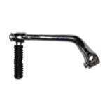 MONDIAL 100KH MARS PEDALI #Y4MON0040A0029