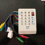 ELEKTRİKLİ BİSİKLET ARIZA TESPİT CİHAZI (PİL DAHİL DEĞİLDİR)