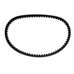 50 CC REVİVAL- HC- TT TRIGER KAYISI 669X18X30 #Y4MON0010A0079