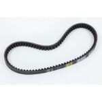 MONDIAL 150UMP TRIGER KAYISI 835X20X30 #Y4MON0310A0017