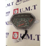 RAMZEY CUB 100 KM SAATI KOMPLE #UMT187