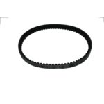 MONDIAL VULCAN TRIGER KAYISI 835X20X30 #Y4MON0590A0019