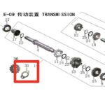 LIFAN X-PLORE 200M ON ZINCIR DISLI KILIDI #AM0931