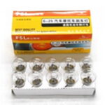 STOP AMPUL CIFT DUY SASI TIRNAK 12V5a ( 1 adet) #MHT00112