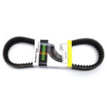 SCT 125 KAYIS 743*20*30 #MHT02240
