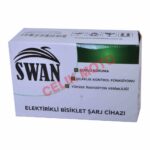 12 V [20AH] ŞARJ CİHAZI E-BIKE - SWAN #60221 - Görsel 2