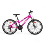 KRON XC 75 - 20" MTB Lady - 11' - 7 Vites - V.B. - Mat Pembe-Gri/Beyaz #KRN23-100
