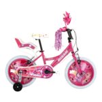 ROSE-23 Ürün Rengi: METALİK PEMBE Kadro: 10"-26 CM Vites: 1x1 VİTES Tekerlek: 16"