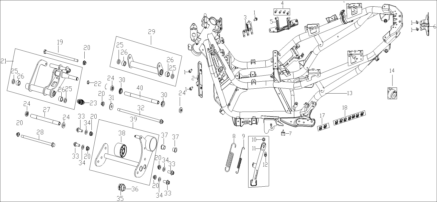 VOGE-311880397-0001-1 VOGE SR3 MAXI SCOOTER 250CC AKÜ BAĞLANTI BRAKETİ (SR3 250) - Görsel 1