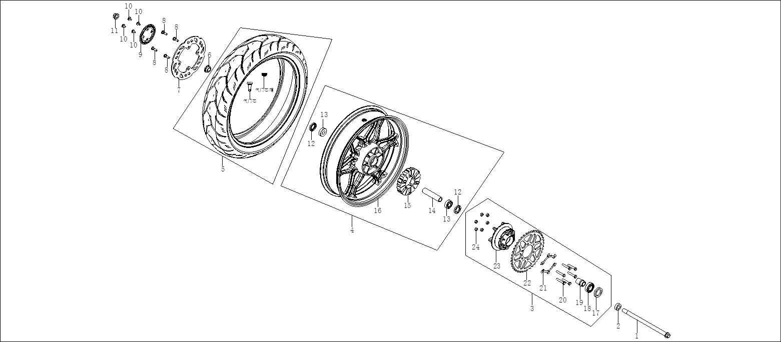 VOGE-380871171-0001-1 VOGE 250RR RACING 250CC ARKA TEKER MİLİ (VOGE 250 RR) - Görsel 1