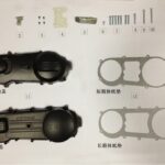YUKİ BELLINI 125CC SCOOTER DEBRİYAJ KAPAK CONTA UZUN (BELLİNİ 125)