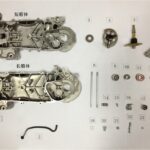 YUKİ BELLINI 125CC SCOOTER İLK HAREKET DİŞLİSİ (BELLİNİ 125)