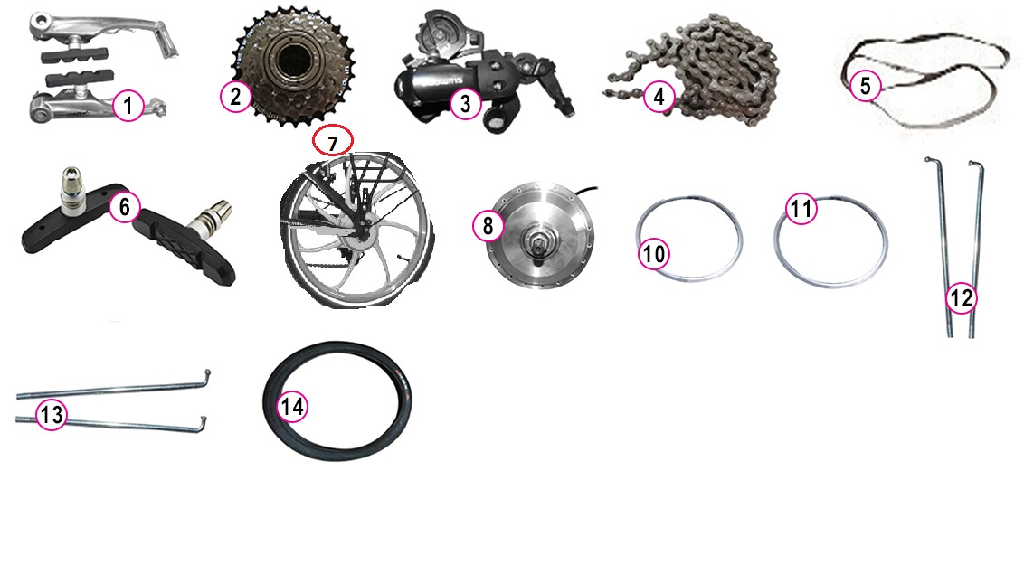 YUKI-EBX041-026-1 YADEA ELEKTRİKLİ BİSİKLET ALÜMİNYUM JANT ARKA FREN(V BRAKE) (EBX041) - Görsel 1