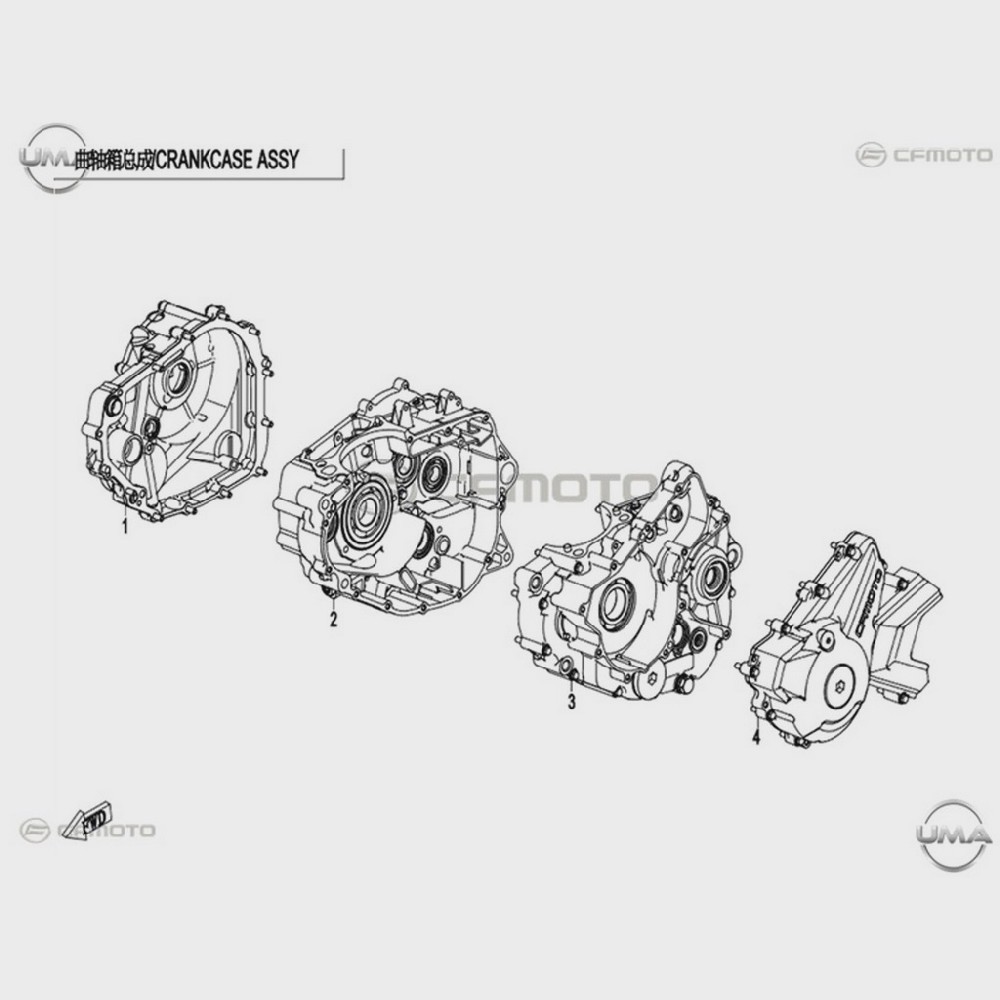UMA-Y4CFM4012A0151 CFMOTO CF NK 250 KRANK KUTUSU SAG KAPAK KOMPLE - Görsel 1