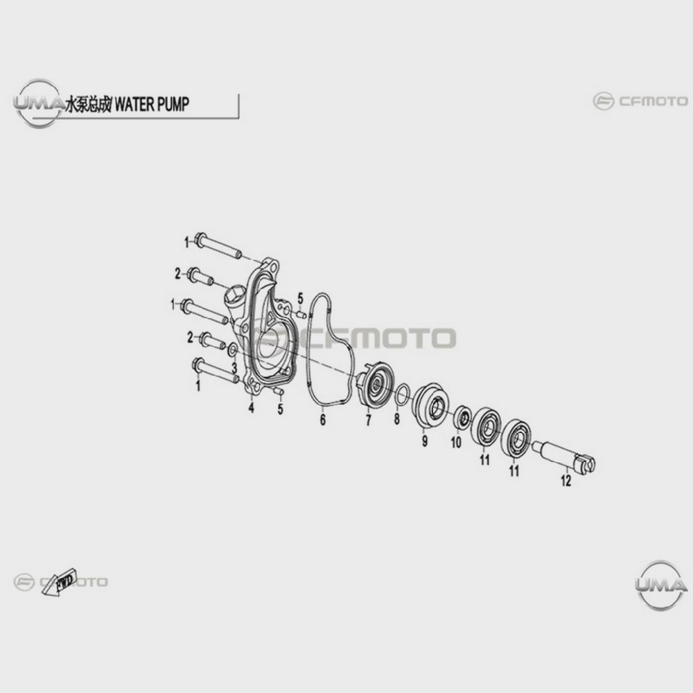 UMA-Y4CFM4012A0258 CFMOTO 250NK e5 DEVIR DAIM GOVDESI - Görsel 1