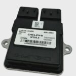 MONDIAL 125 DRIFT L CBS (E5) ECU (E5)