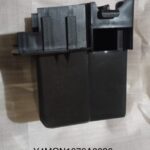 MONDIAL 125 LUNGO (E5+) AKU KUTUSU