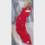 TVS TVS NTORQ 125 (E5) GIDON UST KORUMA (KIRMIZI)