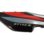 MJ-KUBA-KM11522_1