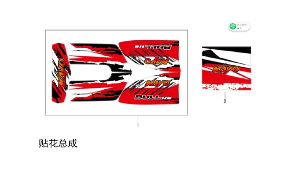MJ-KUBA-KM52081_1