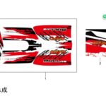 MJ-KUBA-KM52081_1