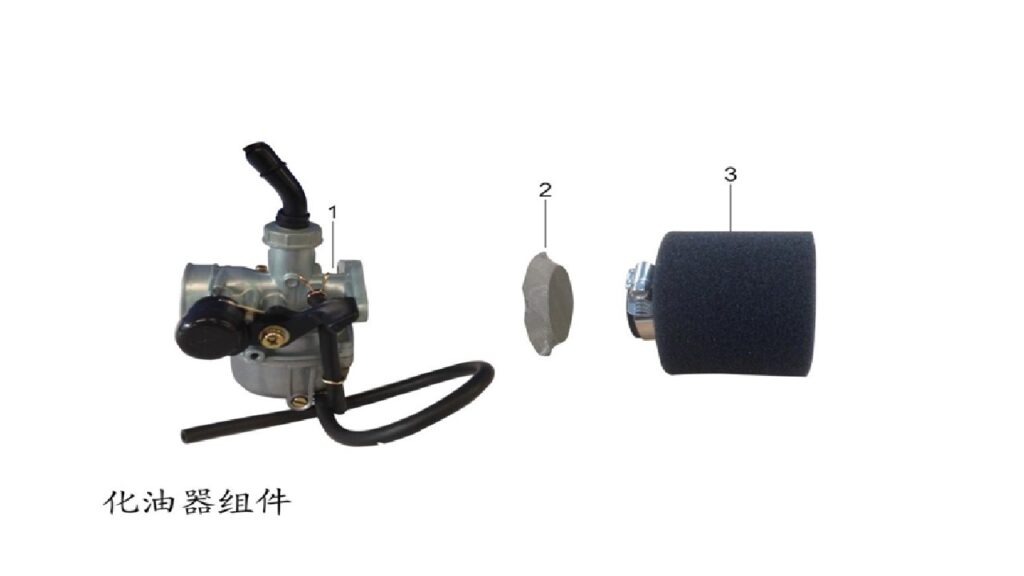 MJ-KUBA-KM52307_1
