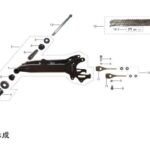 MJ-KUBA-KM60043_1