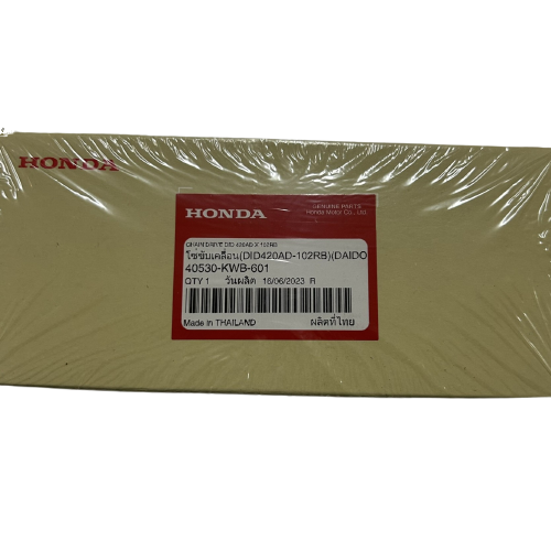 CLK-CBR442_1